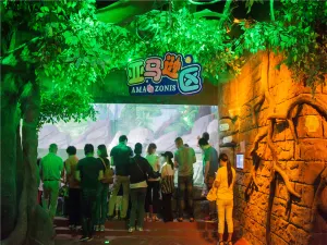 Xuzhou Underwater World