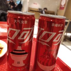 ZHIWEIGUAN User Photo