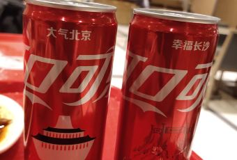 ZHIWEIGUAN User Photo