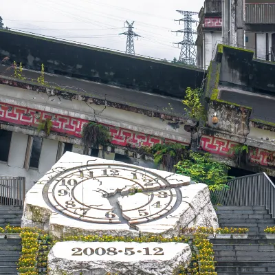 3-звездочные отели в г. Вэньчуань