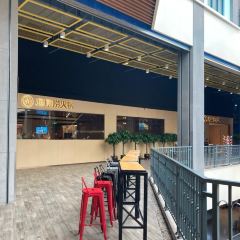 海底捞火锅(活力城店) User Photo