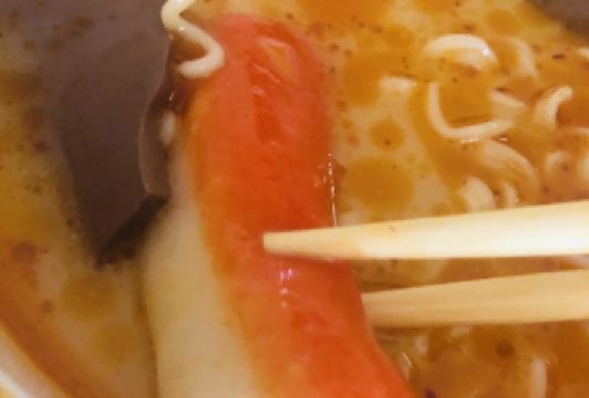 Yang Guo Fu Malatang User Photo