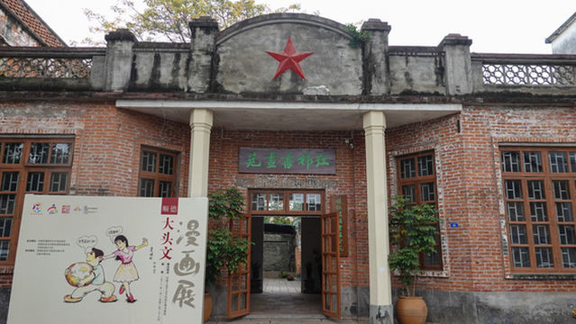 Lunjiao 678 Wenhua Chuangyi Street