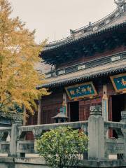 Hangzhou Confucian Temple