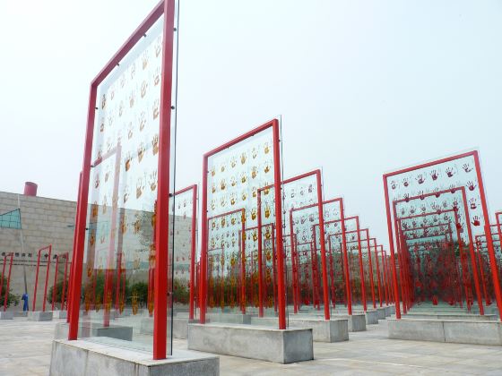 Sichuan Army War-Resistance Museum