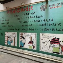 HEQING ảnh của người dùng