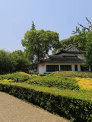 Nanhu Qiuyue Garden