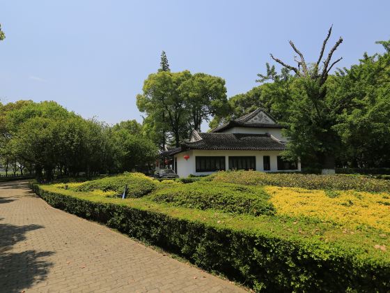 Nanhu Qiuyue Garden