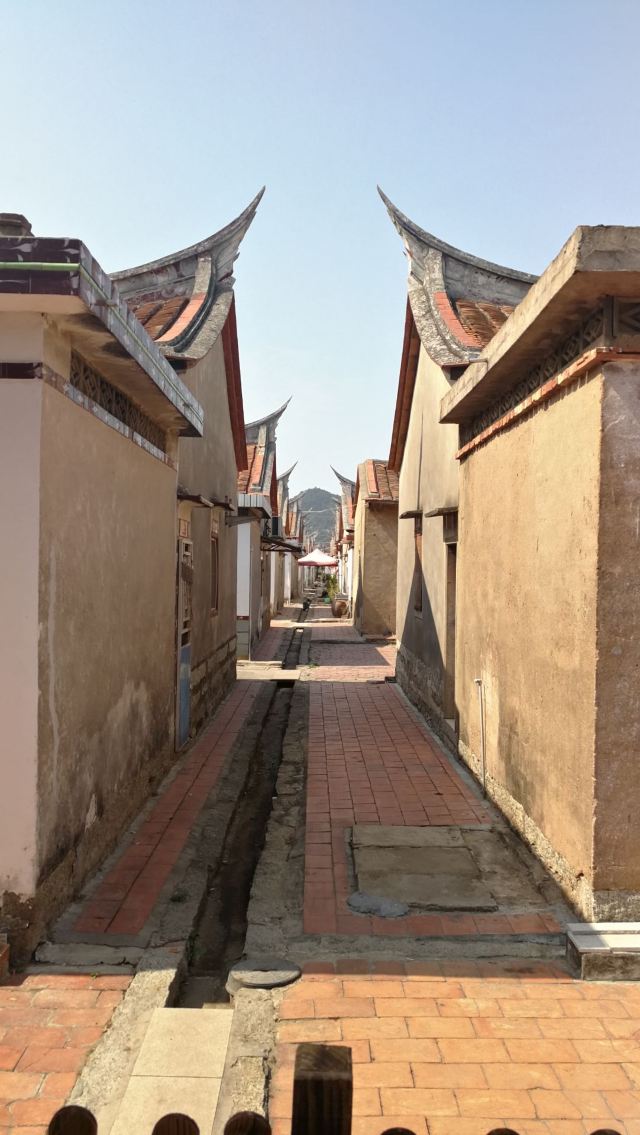 Daimei Village