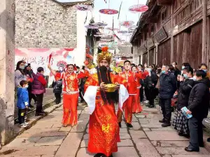 Kongcheng Old Street