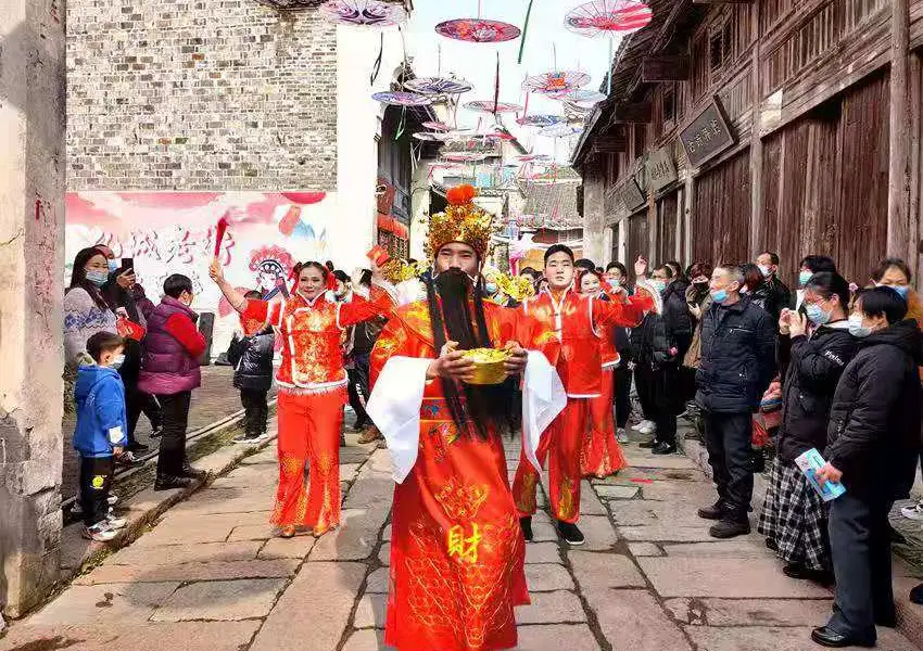 Kongcheng Old Street