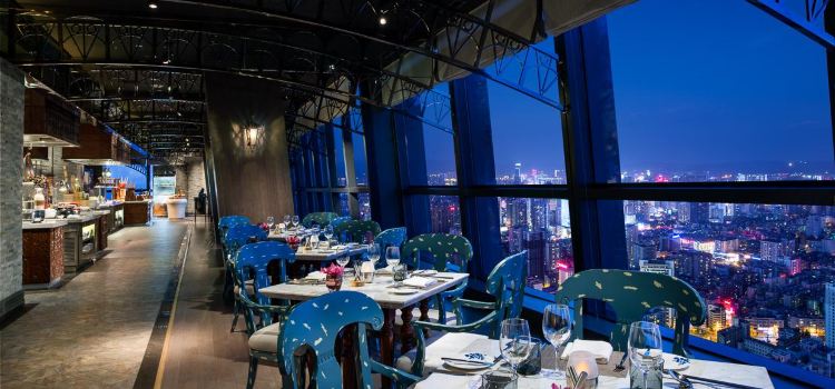 LAN RESTAURANT