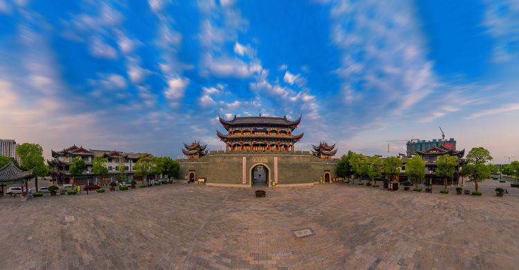 Compare 5 airports near Jinhu