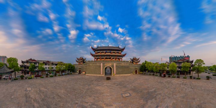 Yaodi Ancient City