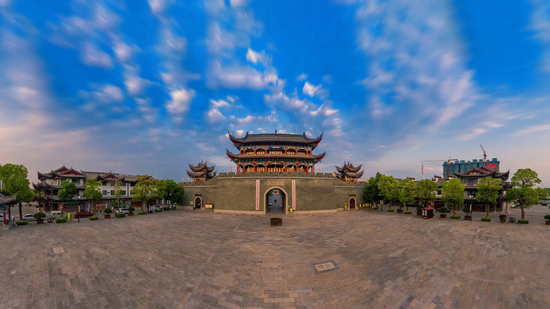 Hotels near Yaodi Ancient City