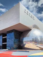 Gansu Science and Technology Museum