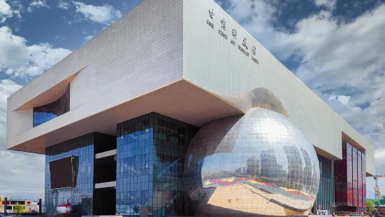 Gansu Science and Technology Museum