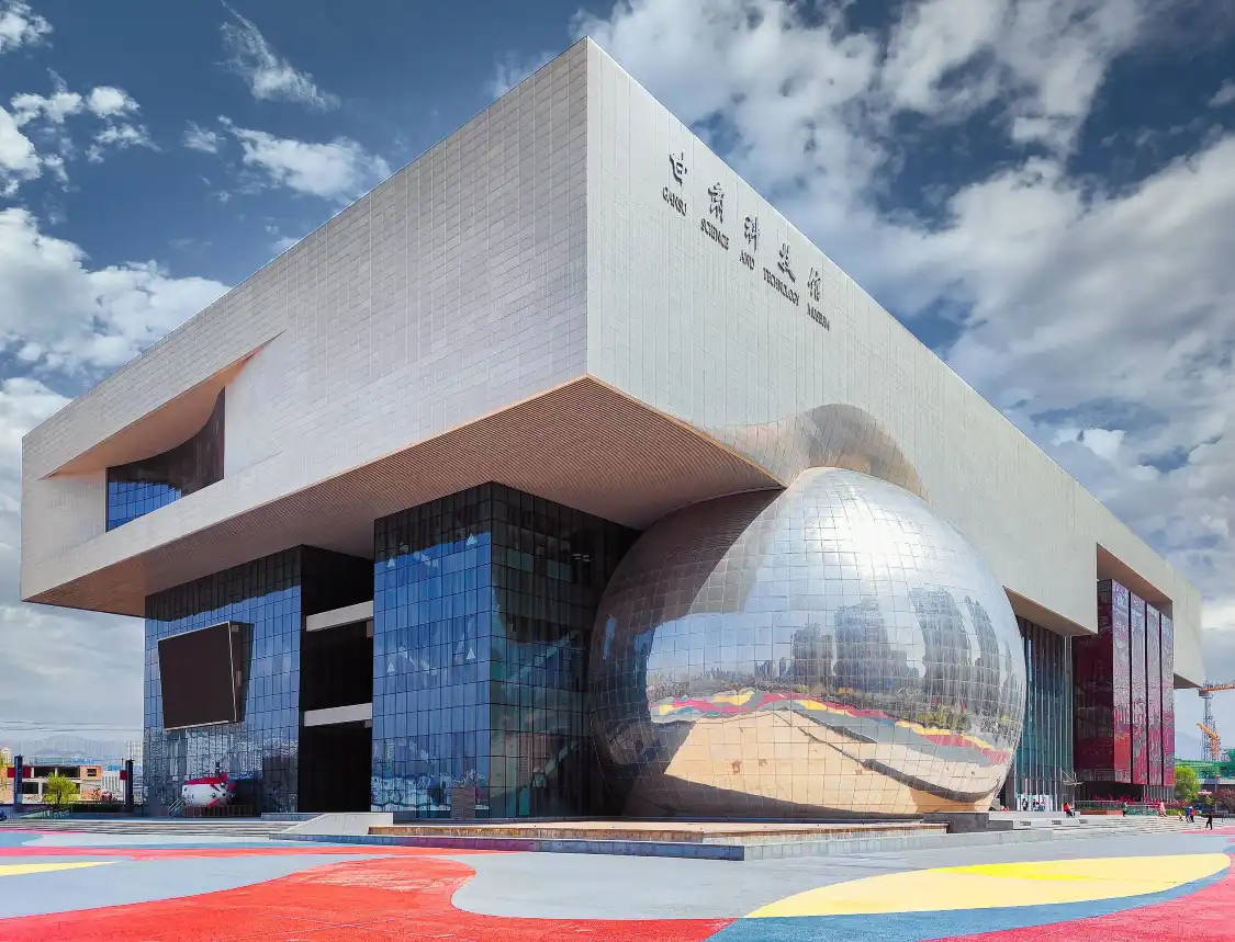 Hotels near Gansu Science and Technology Museum