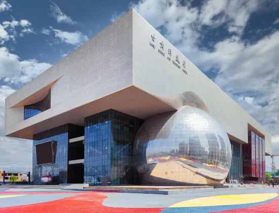 Отели с услугой фитнес-залом в г. Ланьчжоу