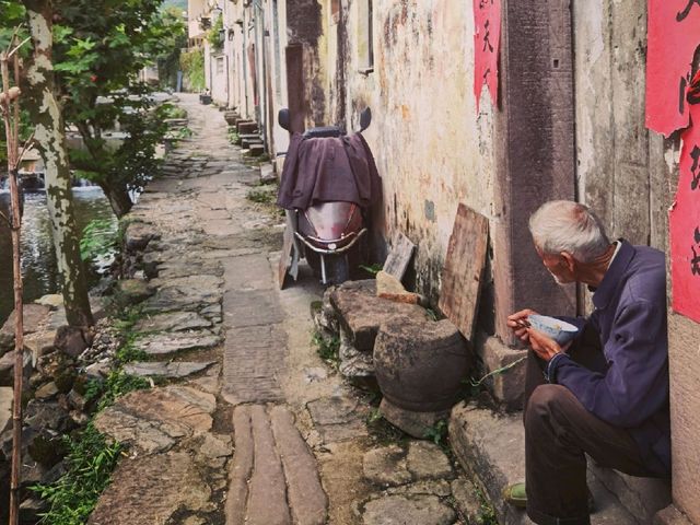 Explore Traditional Jiangnan Village