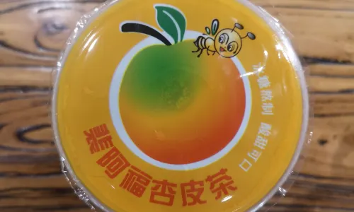PEI A FU