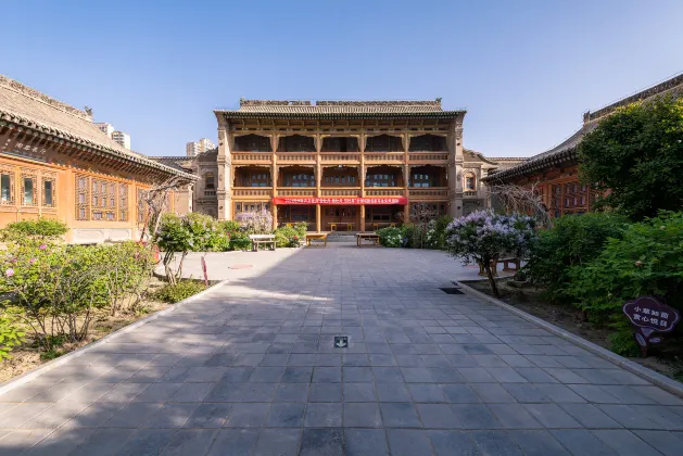 Yiju Hotel (Linxia Central Plaza) Bewertungen