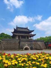 Yizheng Drum Tower