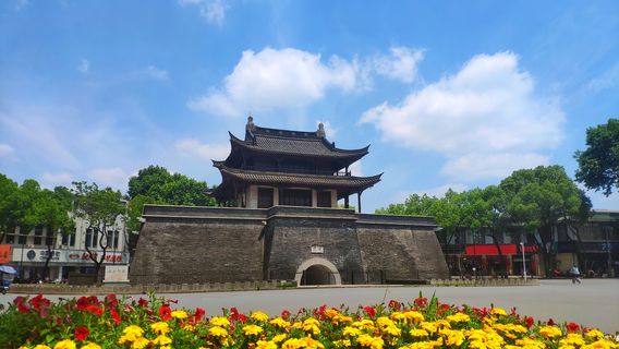 Yizheng