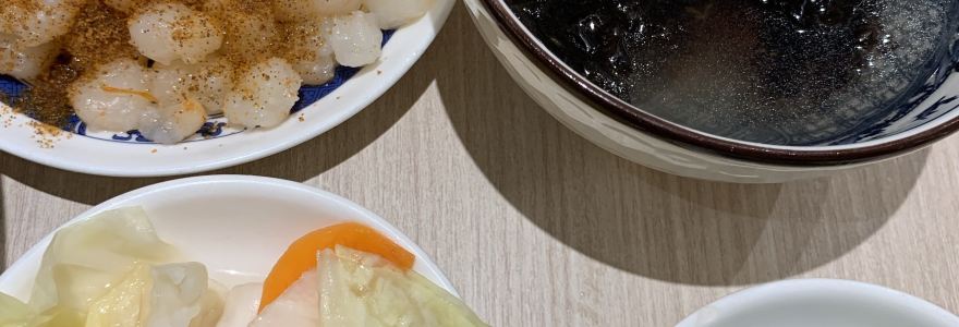 新萬鑫銀絲麵館（方糖店）