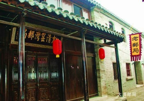 Yaowan Ancient Town