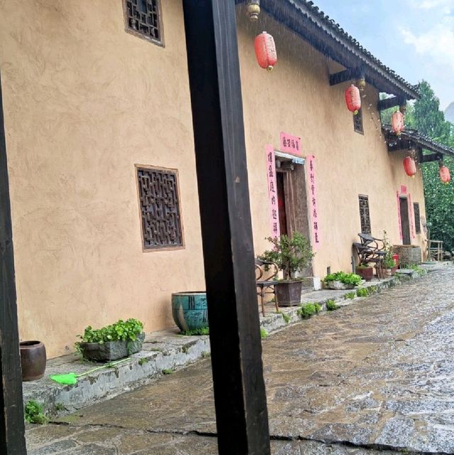 Yangshou Yunshe Mountain Guesthouse