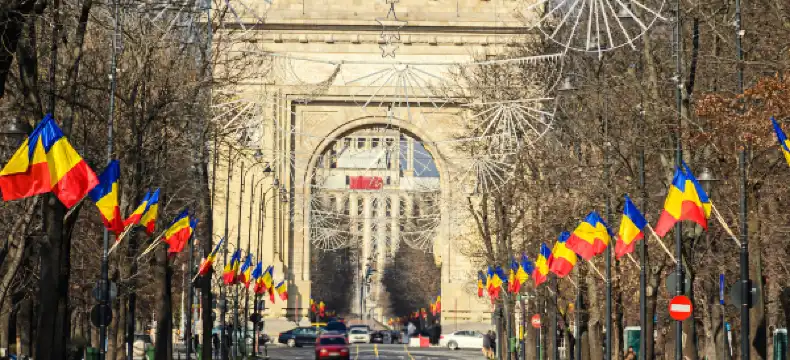 โรงแรมในบูคาเรสต์