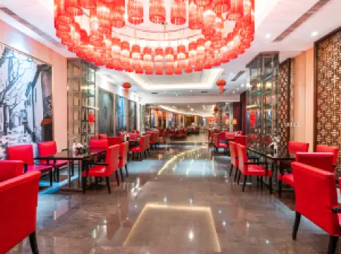 昆明花之城豪生国际大酒店·怡享阁