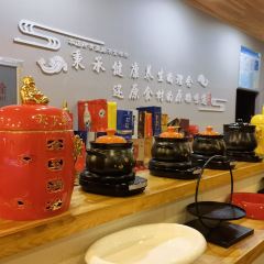 伊家厨庄 User Photo