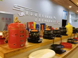 伊家厨庄