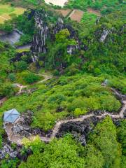 Chunwan Stone Forest