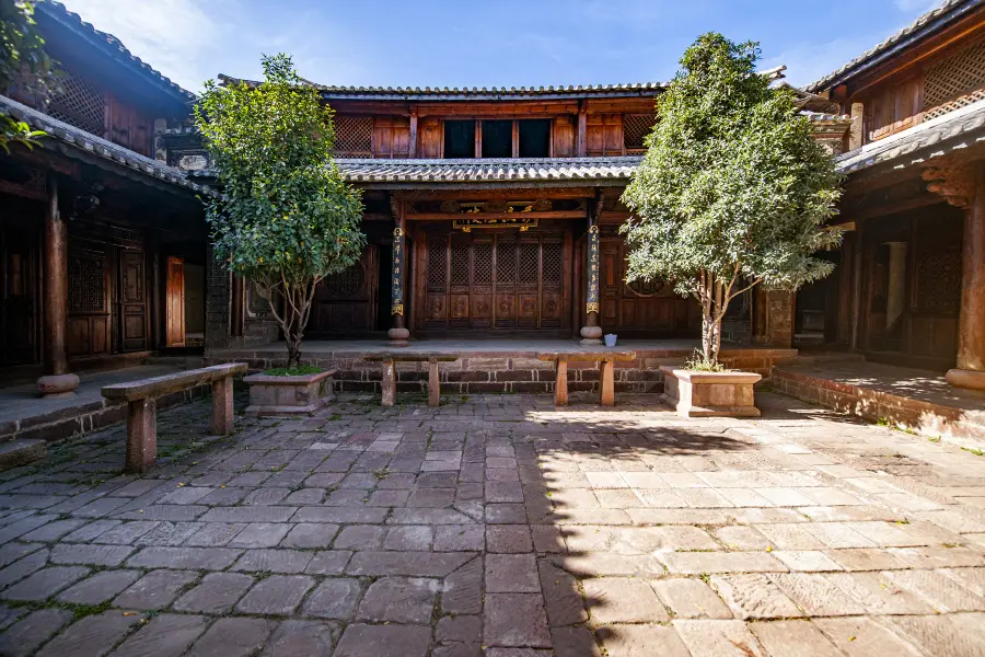 Ouyang Courtyard