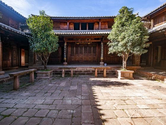 Ouyang Courtyard