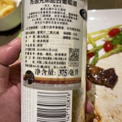 抚仙湖希尔顿酒店·天荟西餐厅 User Photo
