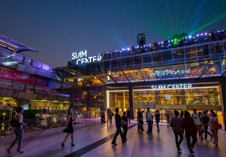 ICONSIAM