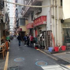 潮新一味普宁肠粉王(梅林店) User Photo