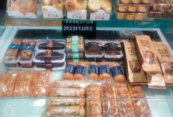 好利来(大庆萨尔图永辉店) 여행 사진