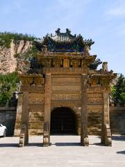 Zhongshan Grottoes