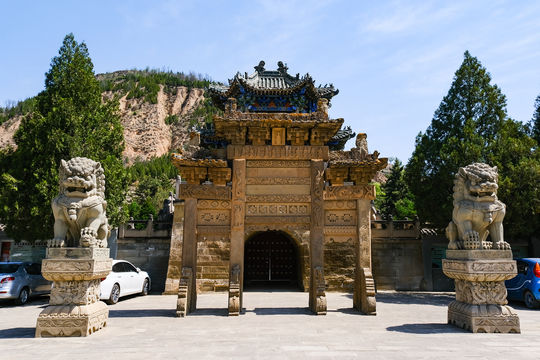 Zhongshan Grottoes
