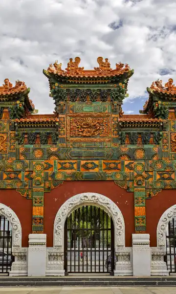 Hotels near Fahua Temple