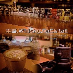 本至·Whisky·Cocktail User Photo
