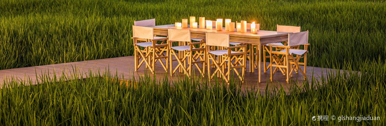 成都蓝城沐春风度假村·有稻里·稻田餐厅