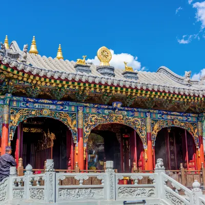 Разрешено размещения с домашними животными Отели в г. Утайшань