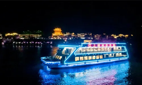 Bubugao Luxury Liner