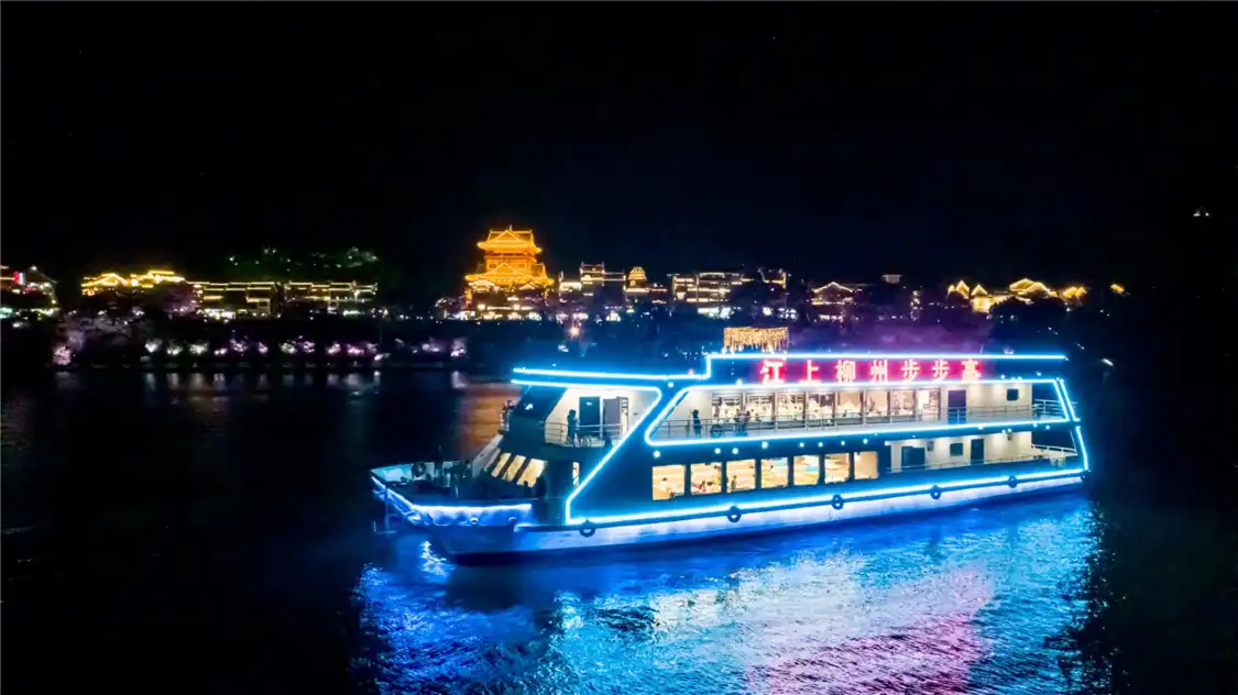 Hotels near Bubugao Luxury Liner